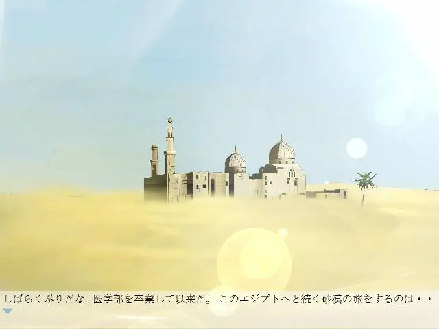 截图 1