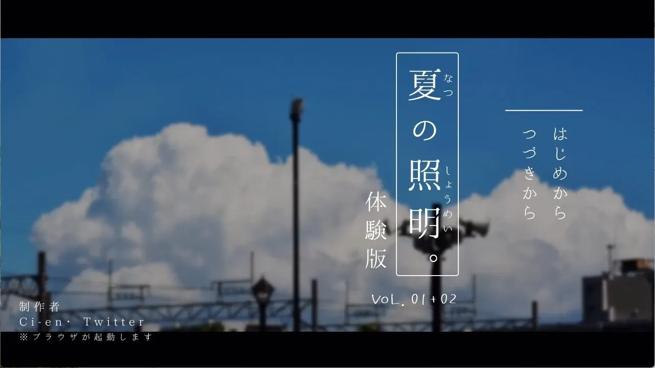 截图 2