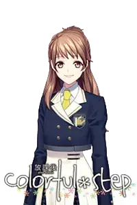 小日向 ハルコ