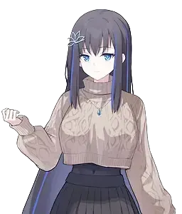 An Ran