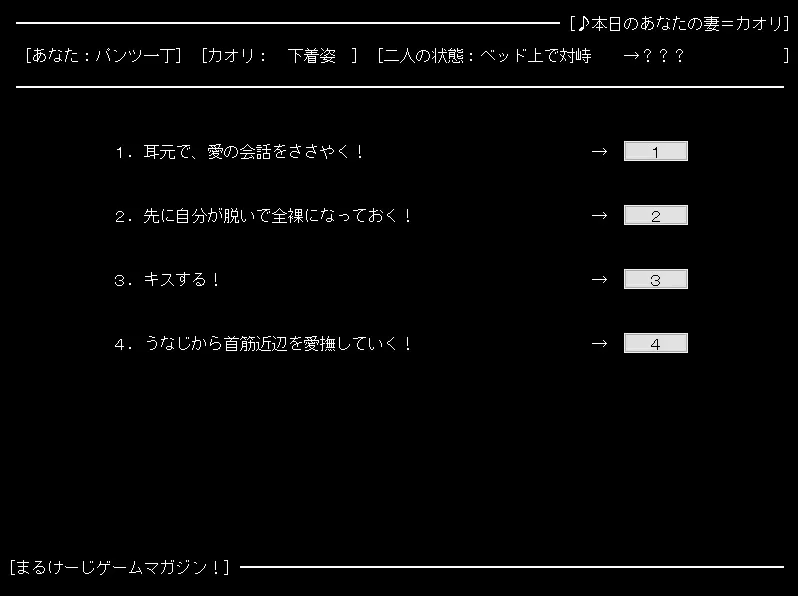 截图 7