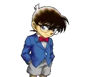 江户川柯南