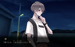 萤火虫