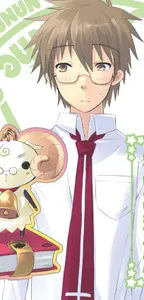 石蕗正晴