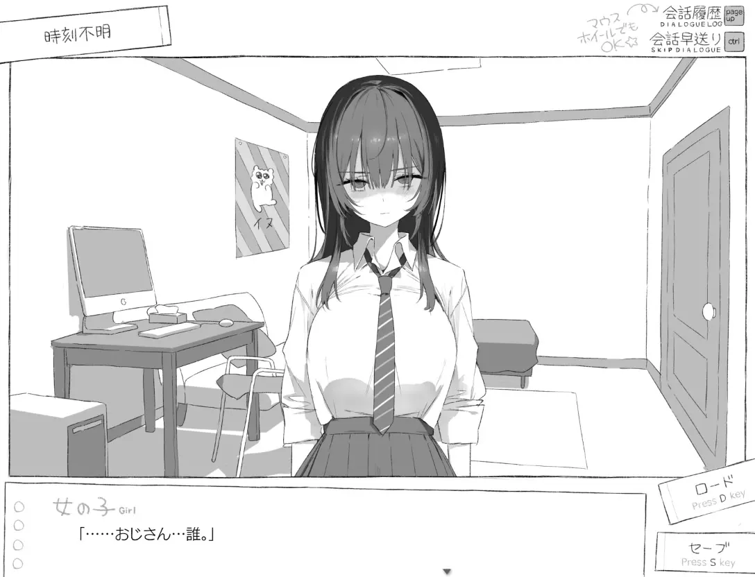 截图 1