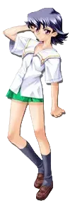 青葉 衣里