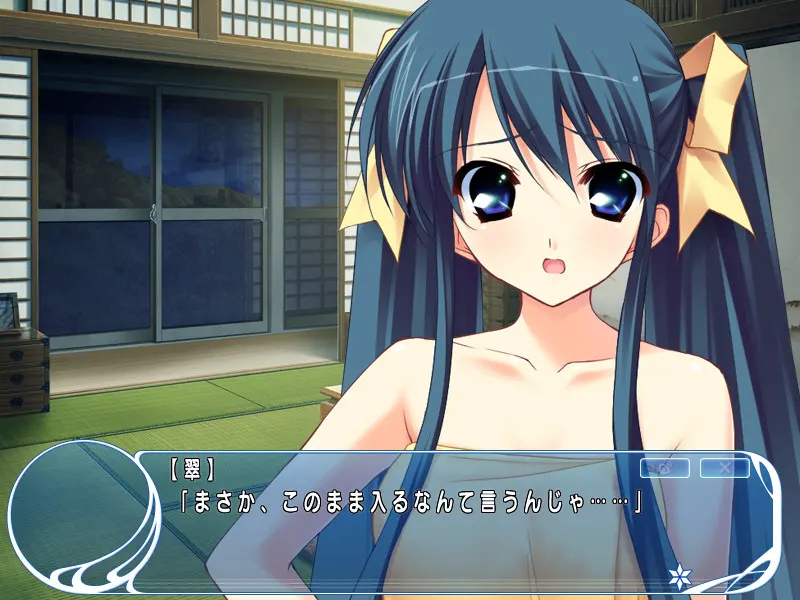 截图 3