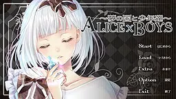 ALICE×BOYS ~梦之国与少年们~