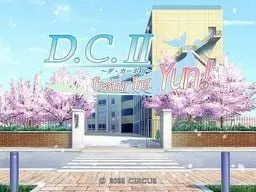 初音岛II~Featuring Yun2!~