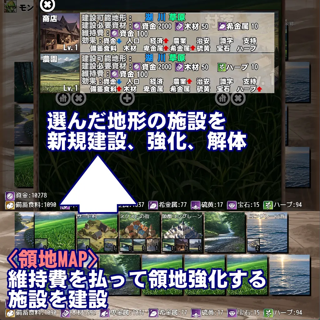 截图 3