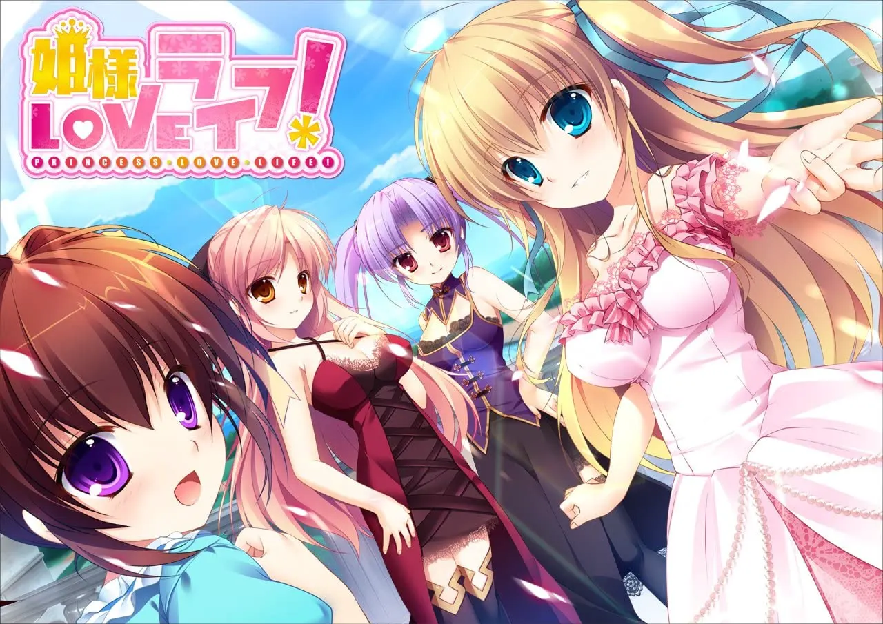 公主大人LOVE生活!