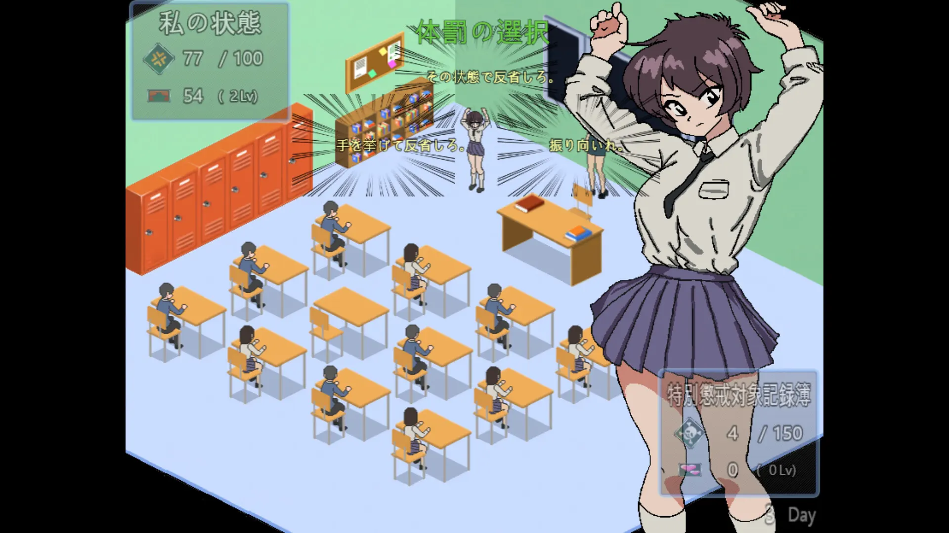 截图 1