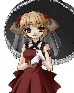 メア