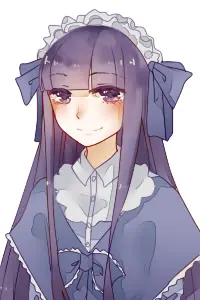 Xun
