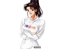 岛村 裕美
