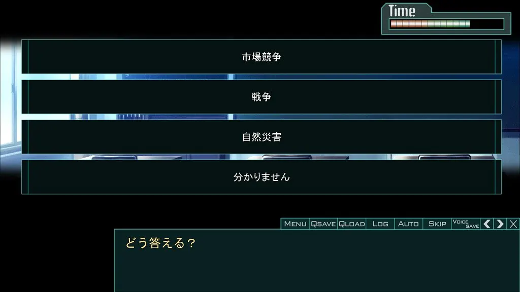 截图 1