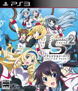IS<Infinite Stratos>2 IGNITION HEARTS