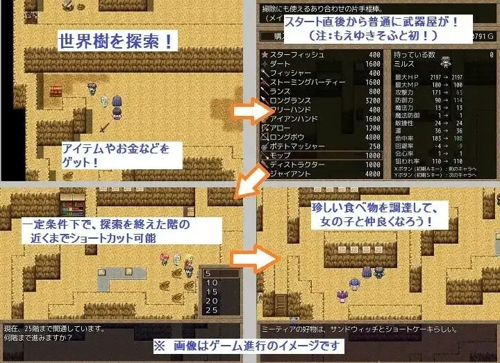 截图 1