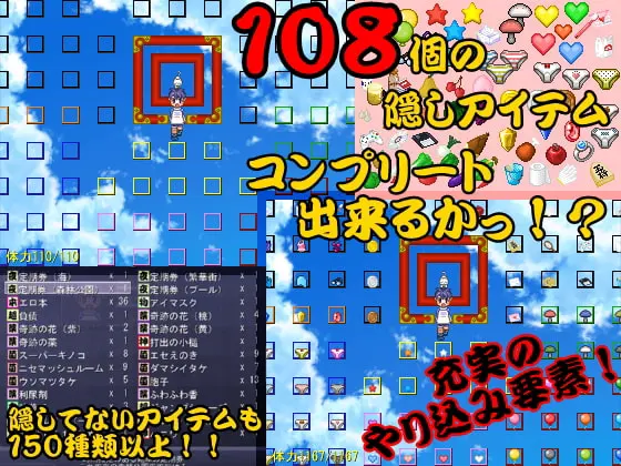 截图 1