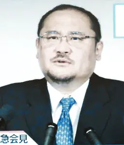 剧透角色