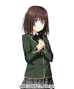九流 朱比香