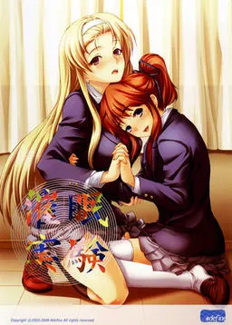 催眠实验