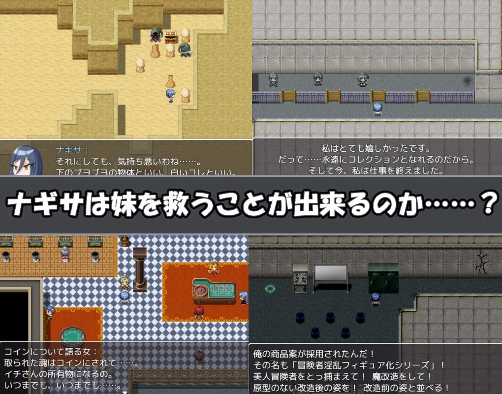 截图 1