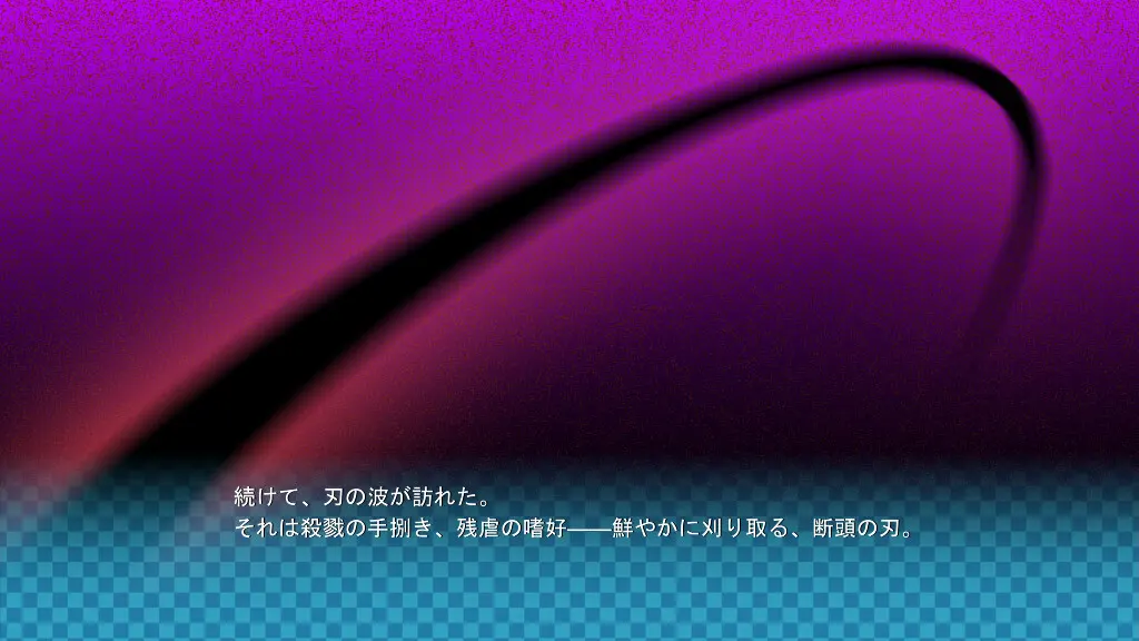 截图 9