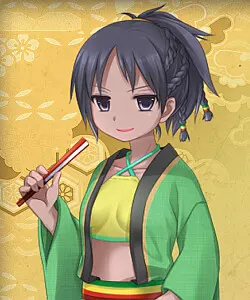 惠