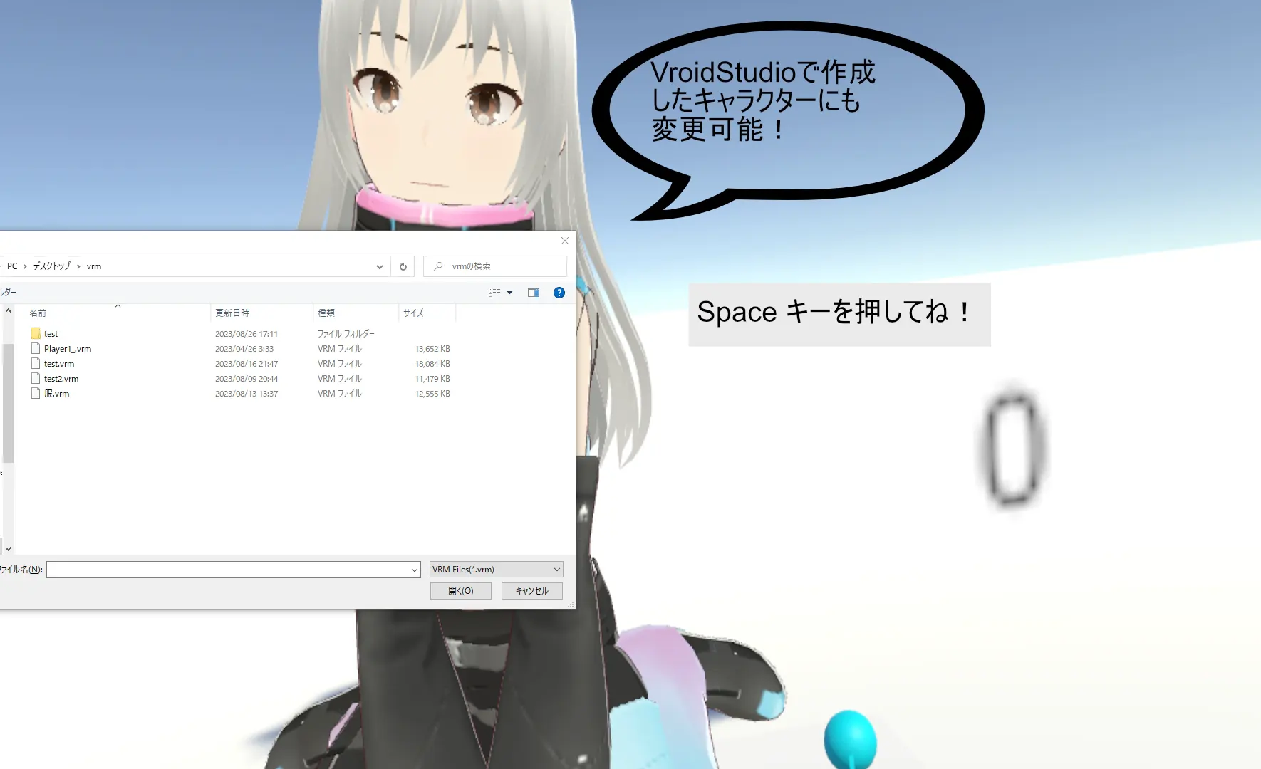 截图 2