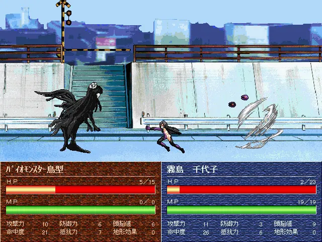 截图 7