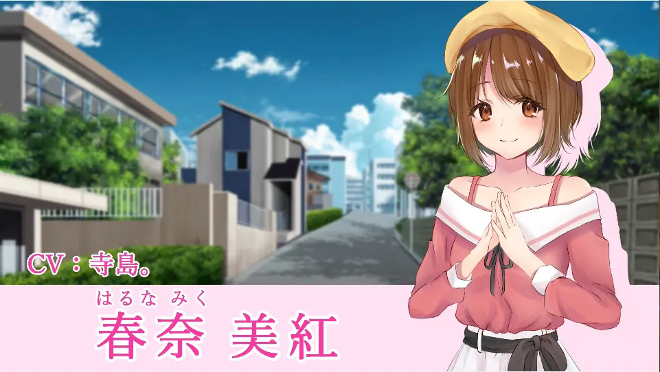截图 1