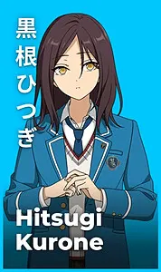 NEGI