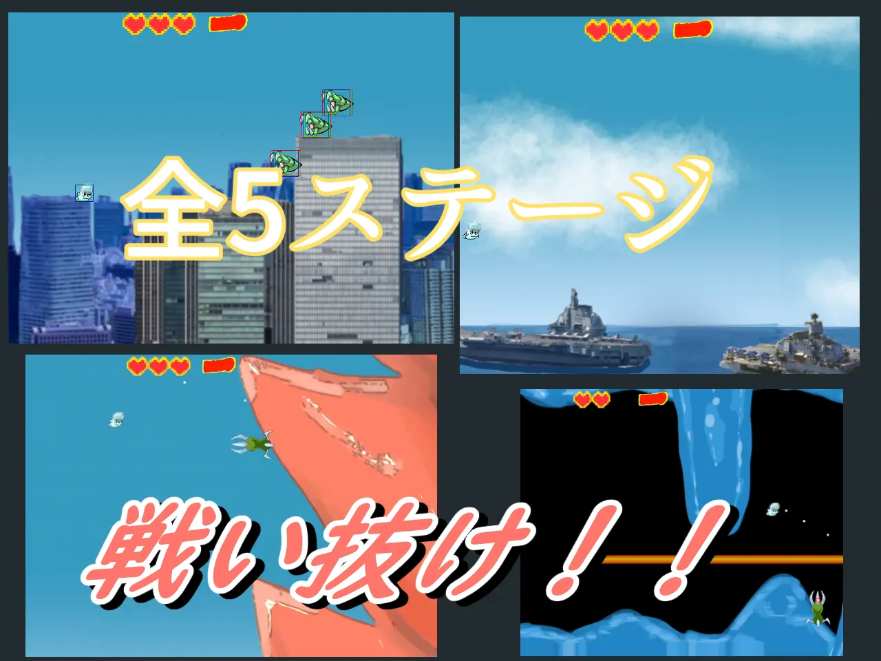 截图 2