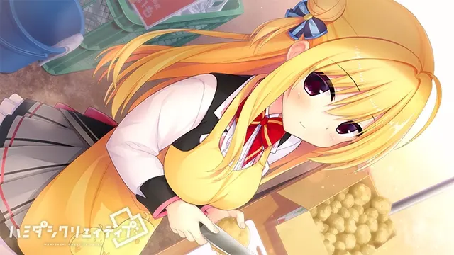 截图 5