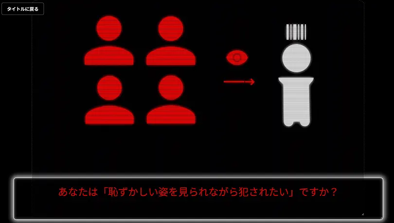 截图 1
