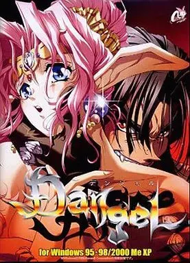 Dangel
