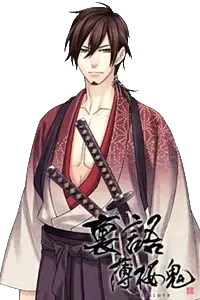 伊藤博文