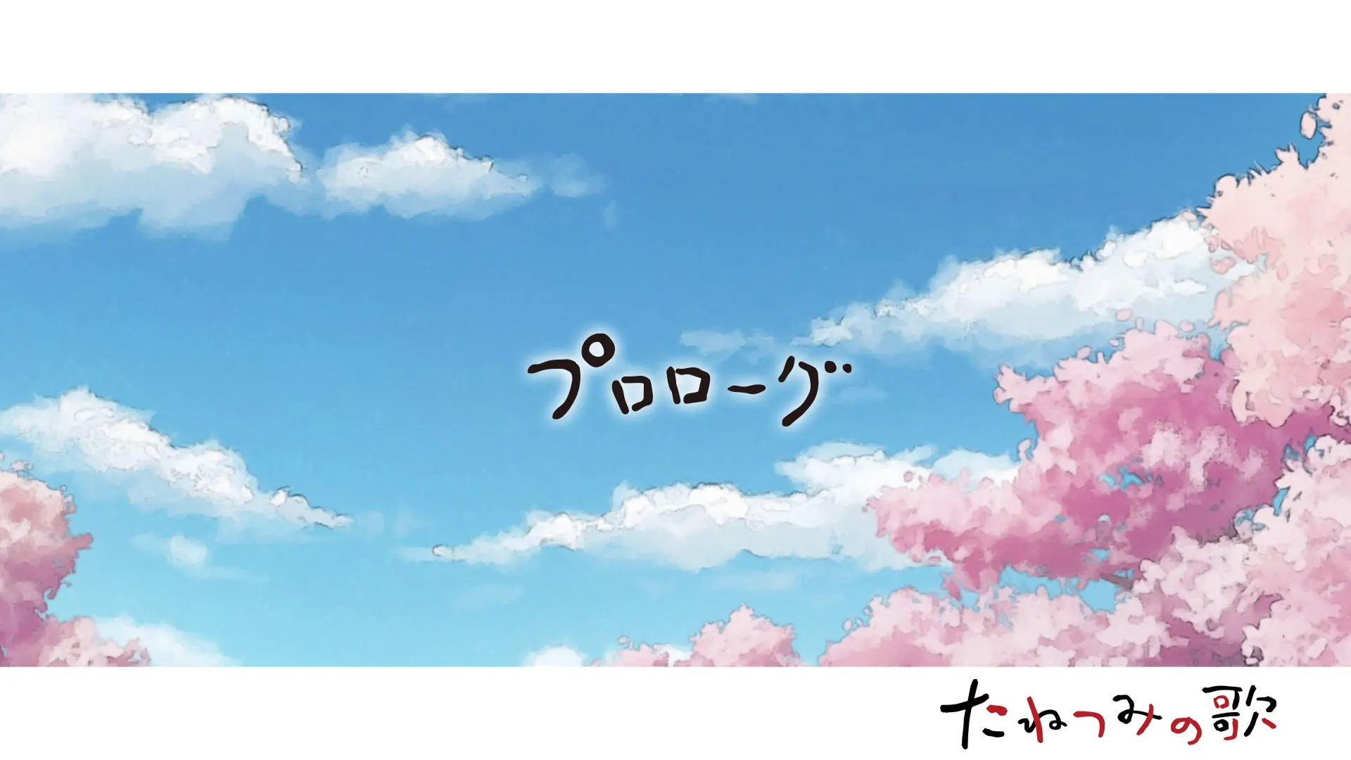 截图 2