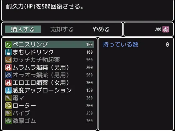 截图 1