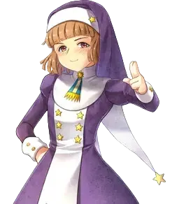 レア