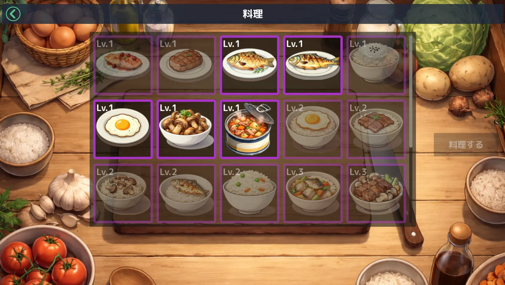 截图 2