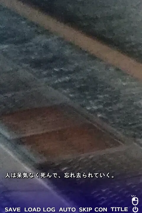 截图 4