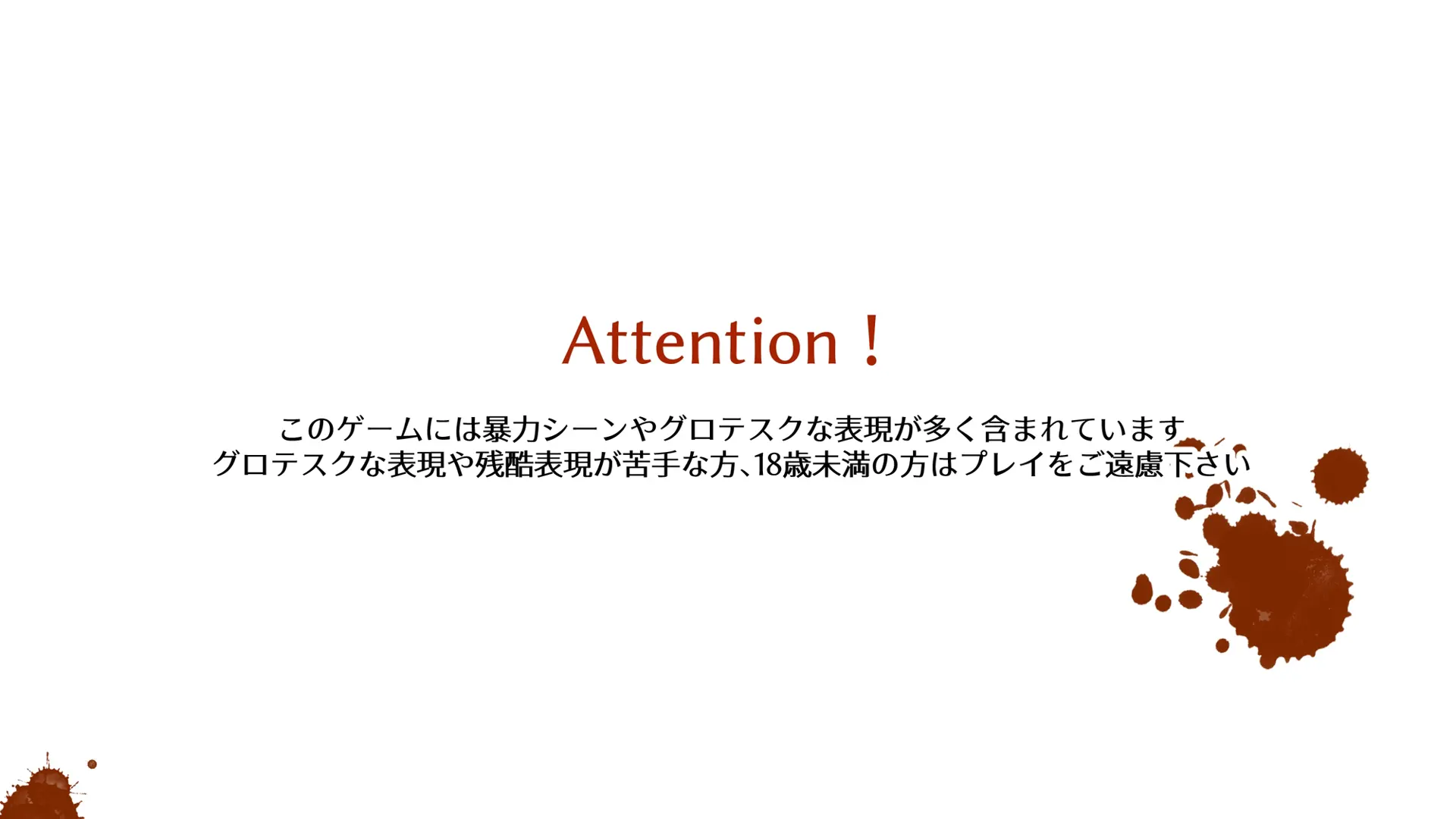 截图 1