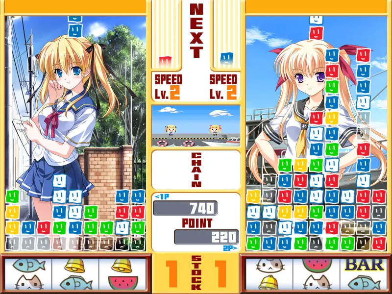 截图 4