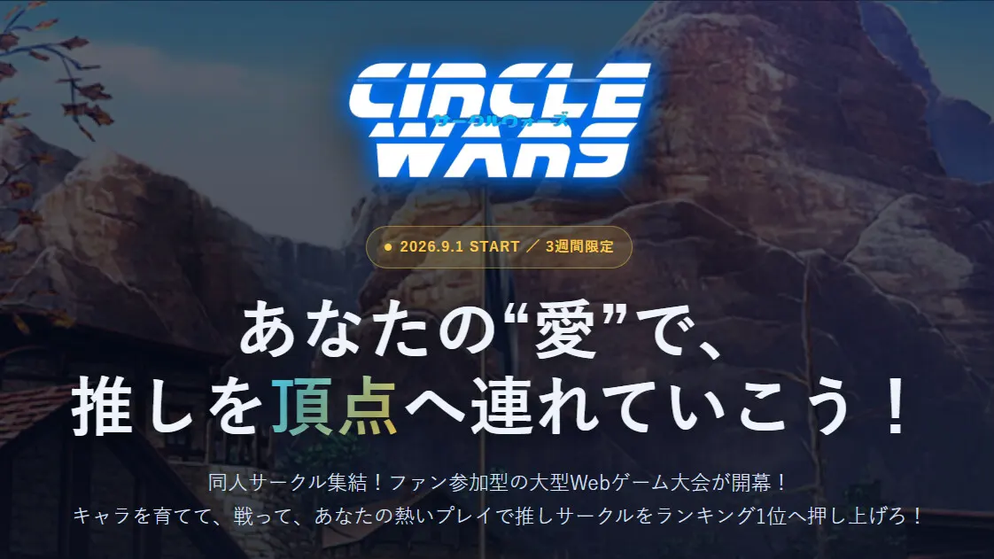 截图 1
