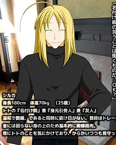 希尔卡
