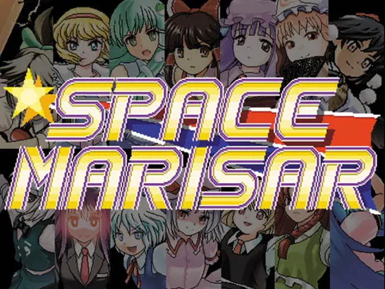 SPACE MARISAR