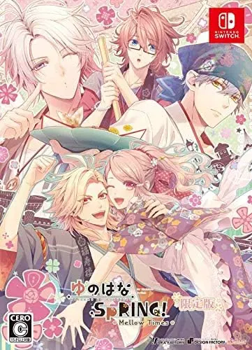 汤之花 SpRING!