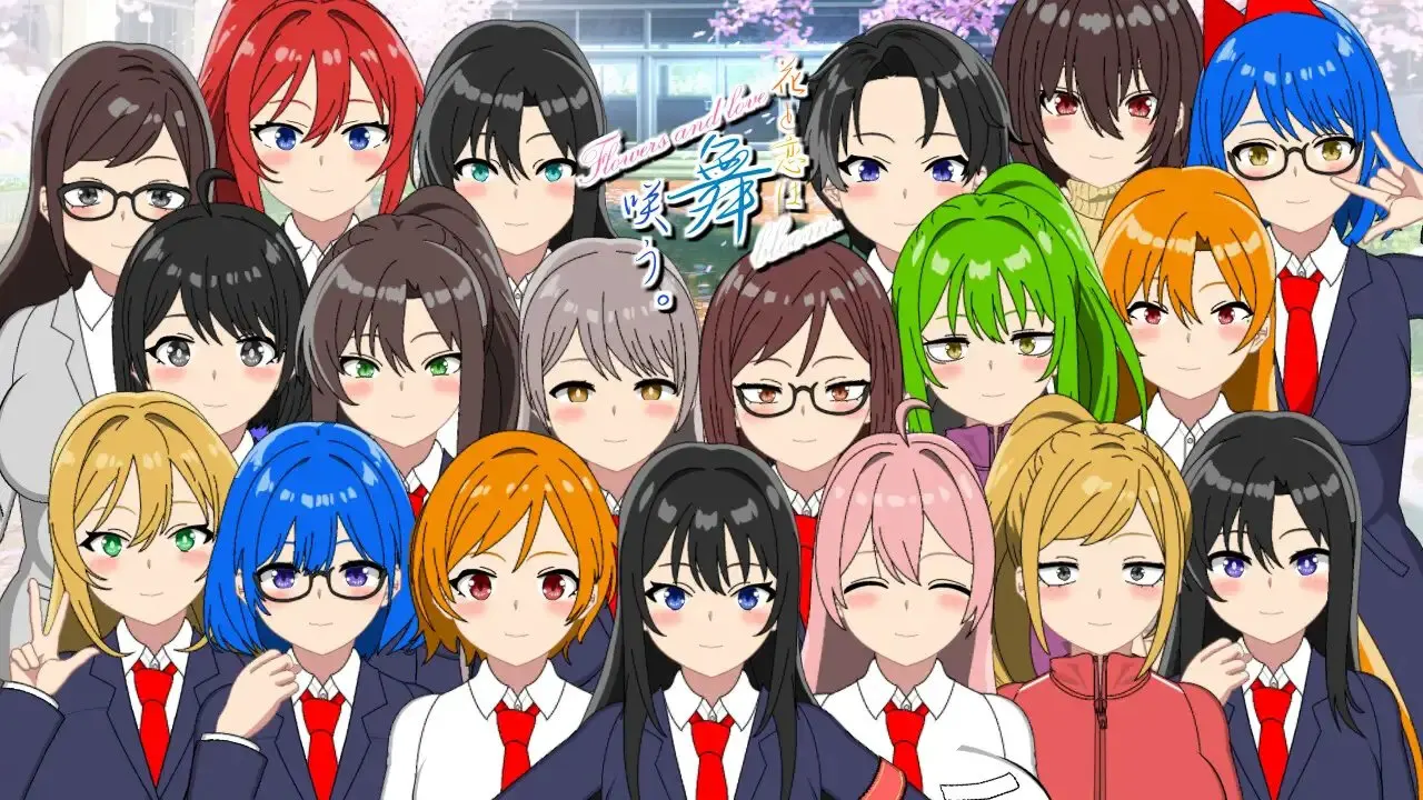 花と恋は舞咲う。~Chapter1